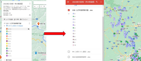 22GoogleMapアイコンの変更