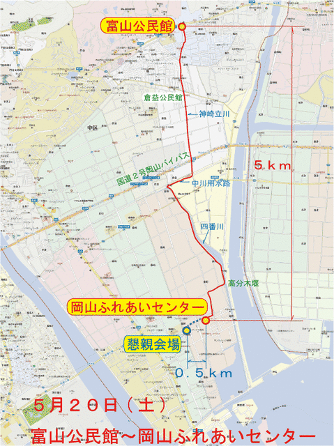 17年05月 Ar Net 旭川流域ネットワーク 17年05月 Ar Net 旭川流域ネットワーク