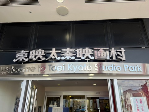 S__8527887