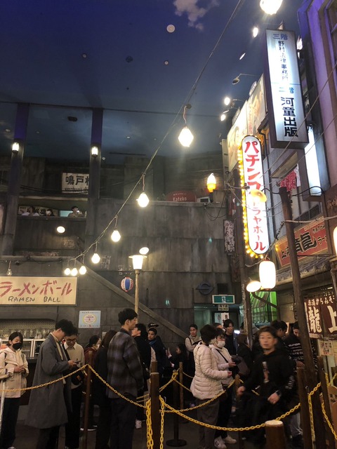 S__12304392