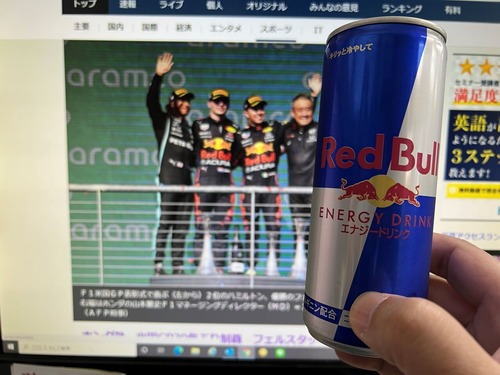 アメリカGP