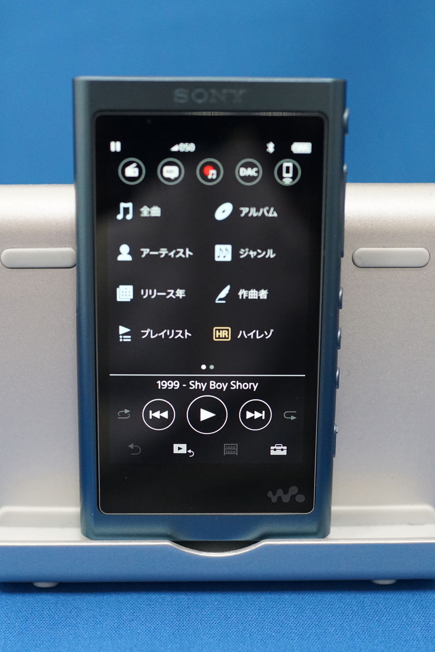 Sony Nw A55 アサヒ地所 のブログ Sony Nw A55 アサヒ地所 のブログ