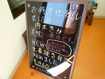 カトレット45