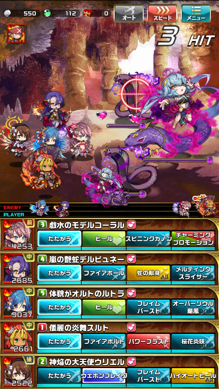 9月のゆるドラまとめbyまんぼー 旭川 あさひかわ地域情報 北海道