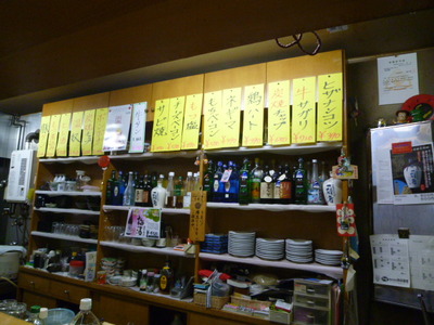 梁山泊8