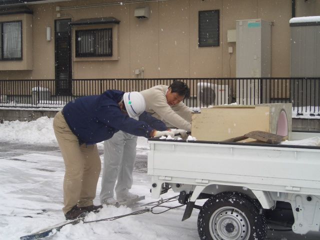 人間ブルドーザー 雪かき スタッフブログ 人間ブルドーザー 雪かき スタッフブログ