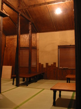 �����Ȥꡡŷ������5