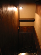 �����Ȥꡡŷ������4