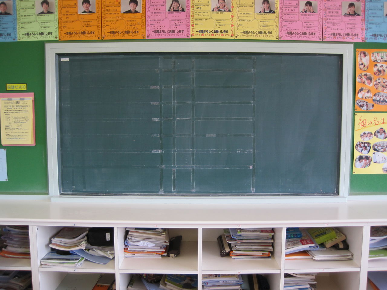 黒板に線 文字を入れてみませんか 黒板行路 アサヒ黒板製作所 豊橋