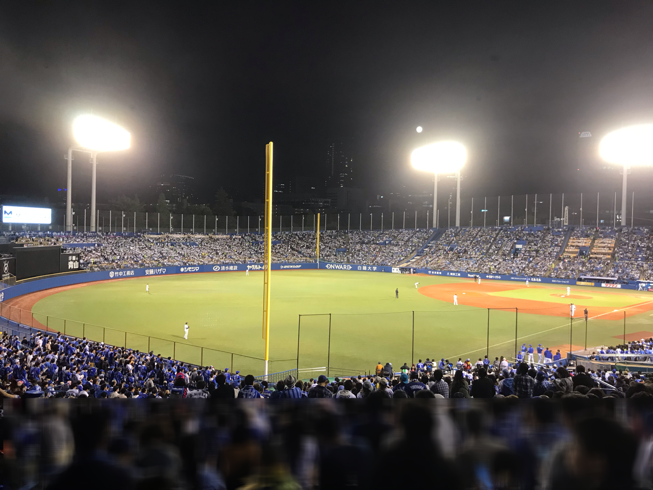 W社野球場跡 仮称 スタレモノ