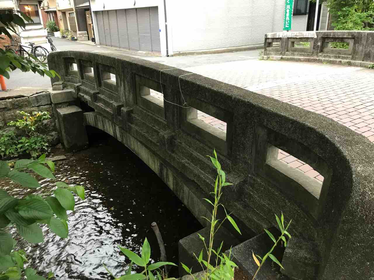 京都市 五条楽園橋梁群 正面橋 上の口橋 六軒橋 スタレモノ 京都市 五条楽園橋梁群 正面橋 上の口橋 六軒橋 スタレモノ