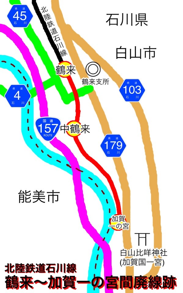 北陸鉄道石川線 鶴来加賀一の宮間廃線跡① スタレモノ