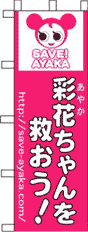 de18b45f.gif