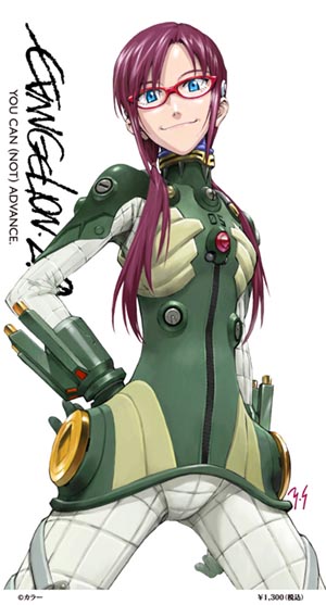 真希波 マリ イラストリアス 目玉親父に憧れる 真希波 マリ イラストリアス 目玉親父に憧れる