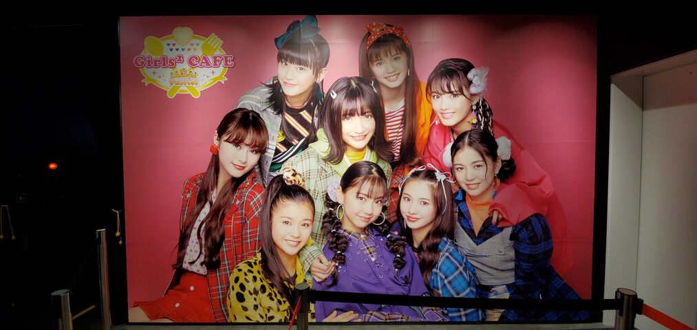 Girls2 カフェ特典  直筆サイン 下敷き ガールズガールズ girls² Girls2 カフェ特典 直筆サイン 下敷き ガールズガールズ girls²