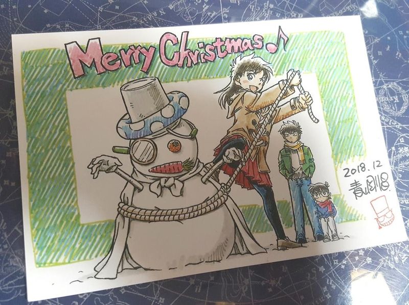 クリスマスカード : きょうのできごと…。