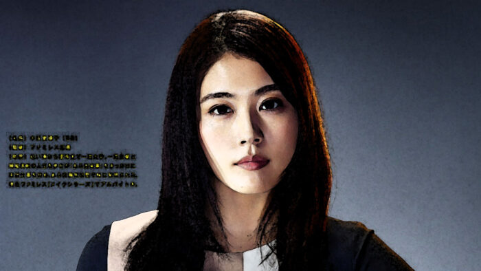 素敵な女性 影のある女優 有村架純 その魅力はミステリアスなキャラクターにあり なまら速いスポーツ速報 素敵な女性 影のある女優 有村架純 その魅力はミステリアスなキャラクターにあり なまら速いスポーツ速報