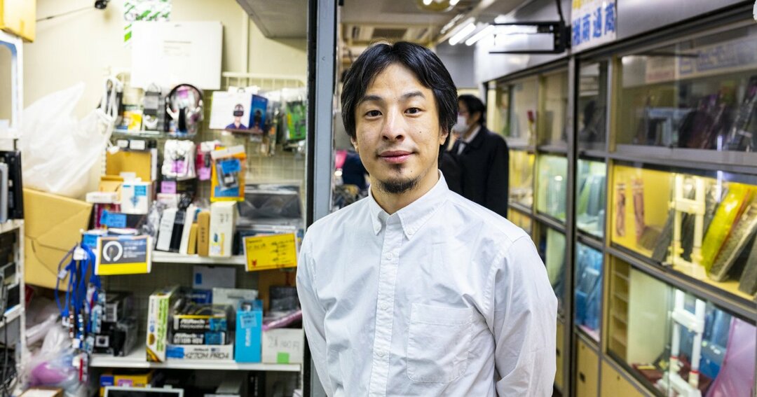 何 ひろゆき氏 日本人侮辱発言騒動のサッカー仏代表は ひどい悪口 も差別意図なしと主張 根拠も示す なまら速いスポーツ速報 何 ひろゆき氏 日本人侮辱発言騒動のサッカー仏代表は ひどい悪口 も差別意図なしと主張 根拠も示す なまら速いスポーツ速報