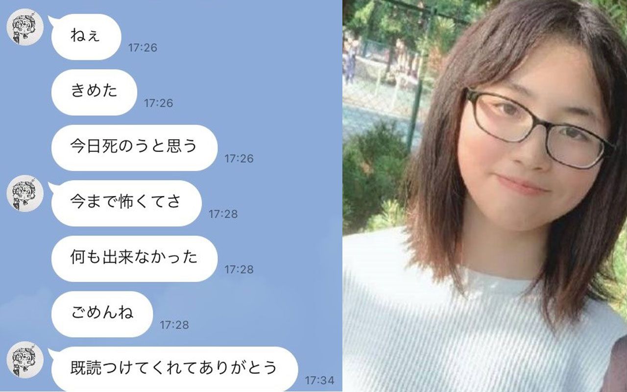 性的いじめ 画像拡散 の恐ろしさ 旭川いじめ凍死事件が残した重い教訓 なまら速いスポーツ速報 性的いじめ 画像拡散 の恐ろしさ 旭川いじめ凍死事件が残した重い教訓 なまら速いスポーツ速報
