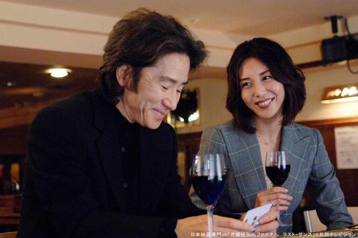 田村正和さん追悼特別番組 古畑任三郎 13 4 の高視聴率 同時間帯横並びトップ なまら速いスポーツ速報 田村正和さん追悼特別番組 古畑任三郎 13 4 の高視聴率 同時間帯横並びトップ なまら速いスポーツ速報