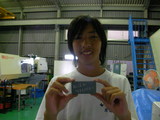 2009年度 労働体験 10