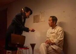 FUJIKO勧誘