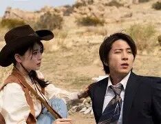 正直不動産アメリカ