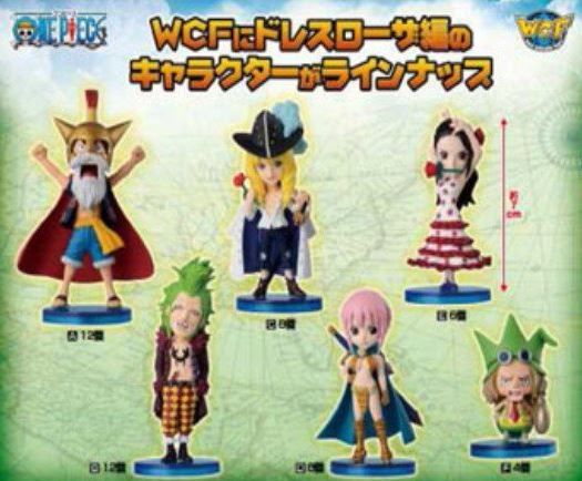 来たぜ カートン情報 15年12月第2週登場予定 ワールドコレクタブルフィギュア ドレスローザ 全6種 My Hobby Is