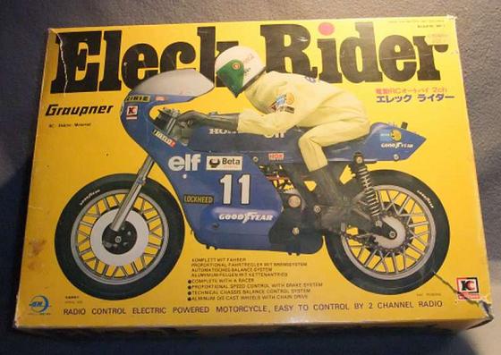 レア！　京商　エレックライダー エレック・ライダー : オトナのオモチャ