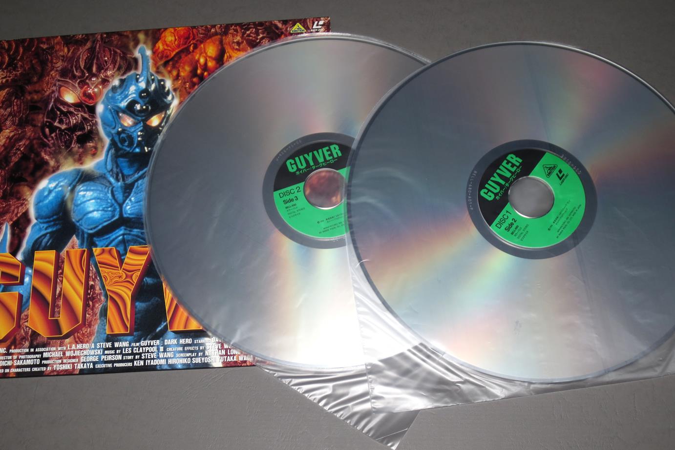 LD レーザーディスク THE GUYVER 全6巻セット まとめ売り Yahoo