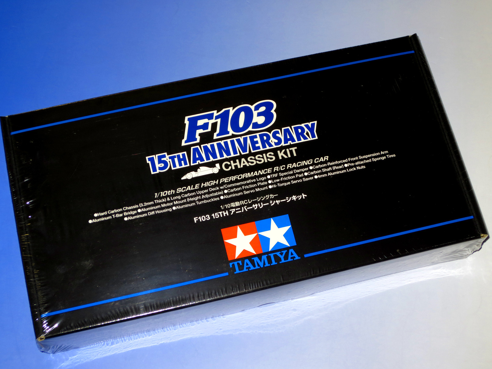 タミヤ F103 15TH アニバーサリーシャシーキット : オトナのオモチャ