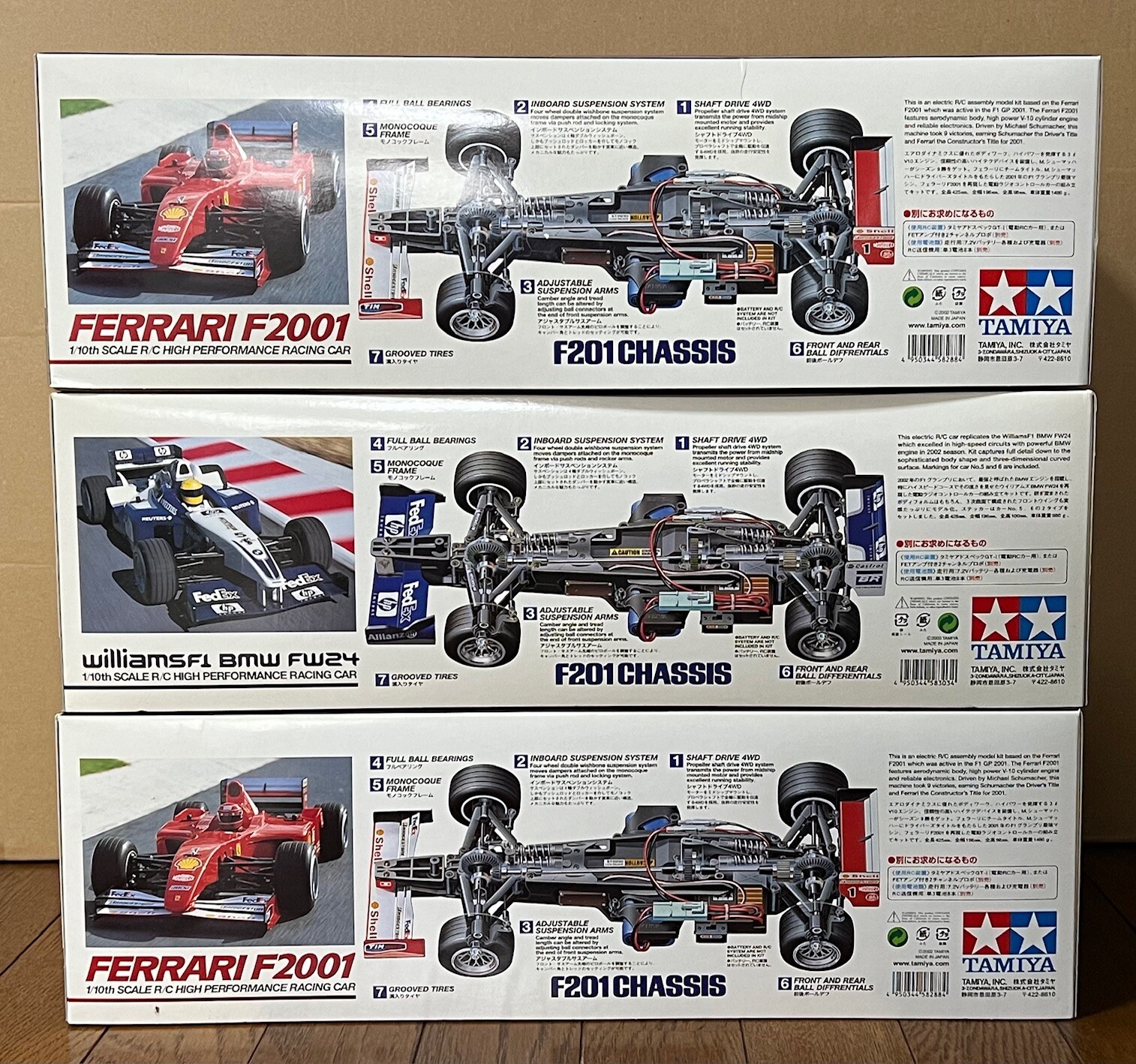TAMIYA Ferrari F2001 1/10スケール電動R/Cカーキット TAMIYA Ferrari F2001 1/10スケール電動R/Cカーキット