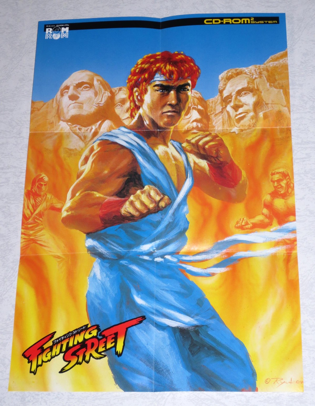 Pcエンジン Cd Rom2 オトナのオモチャ