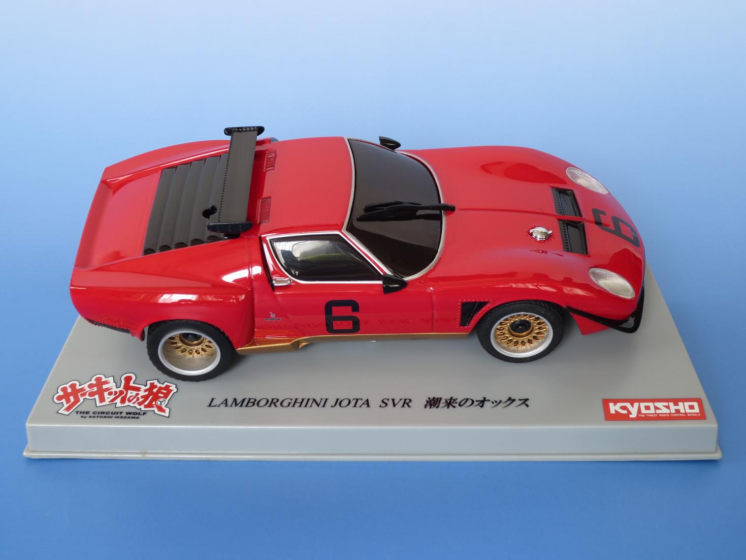 潮来のオックス : オトナのオモチャ