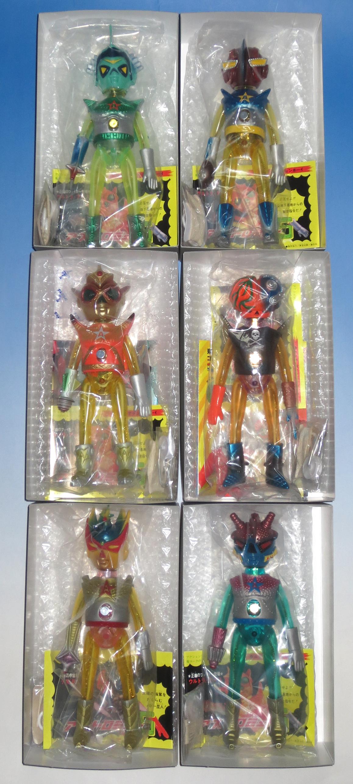 ナカジマ アストロミュー5 カスタム 4号 ジュピロス 美品 変身サイボーグ ナカジマ アストロミュー5 カスタム 4号 ジュピロス 美品 変身