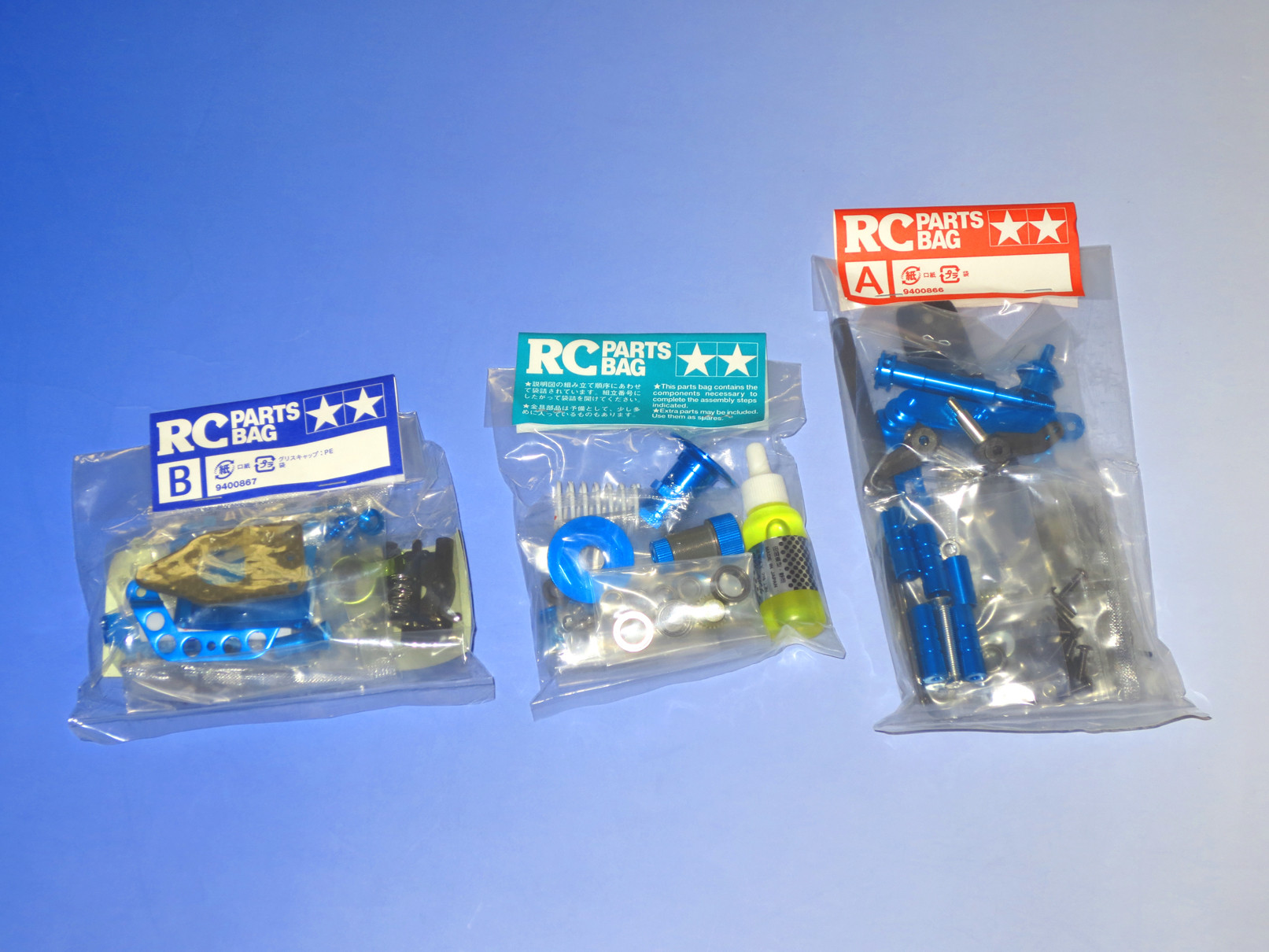 タミヤ F103 15TH アニバーサリーシャシーキット : オトナのオモチャ