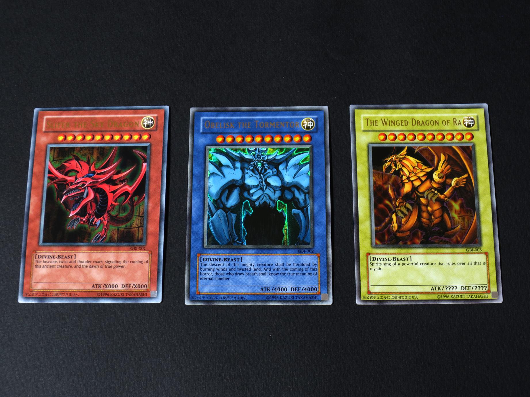 三幻神のカード 遊戯王 三幻神 神のカード シークレットレア｜Yahoo!フリマ（旧