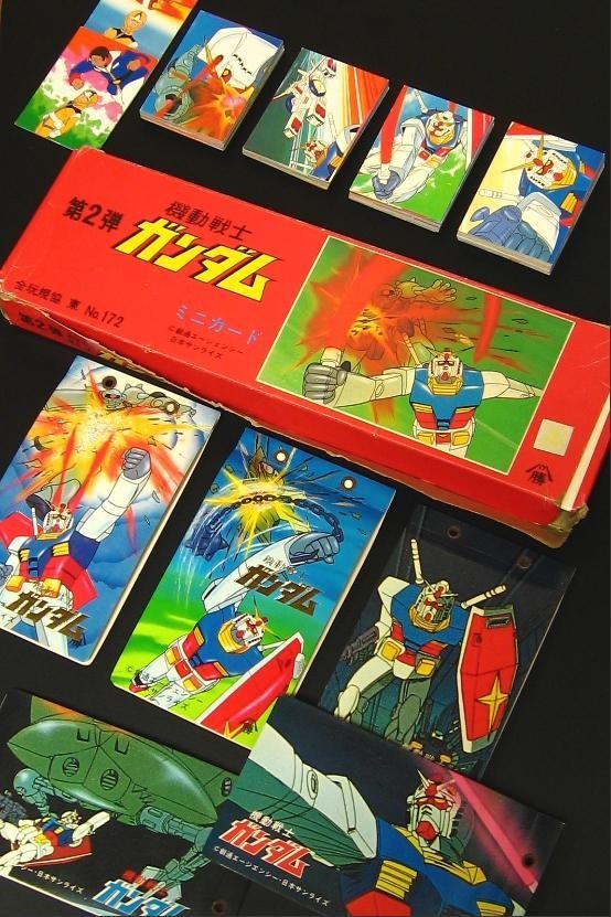 山勝 ガンダムミニカード : オトナのオモチャ