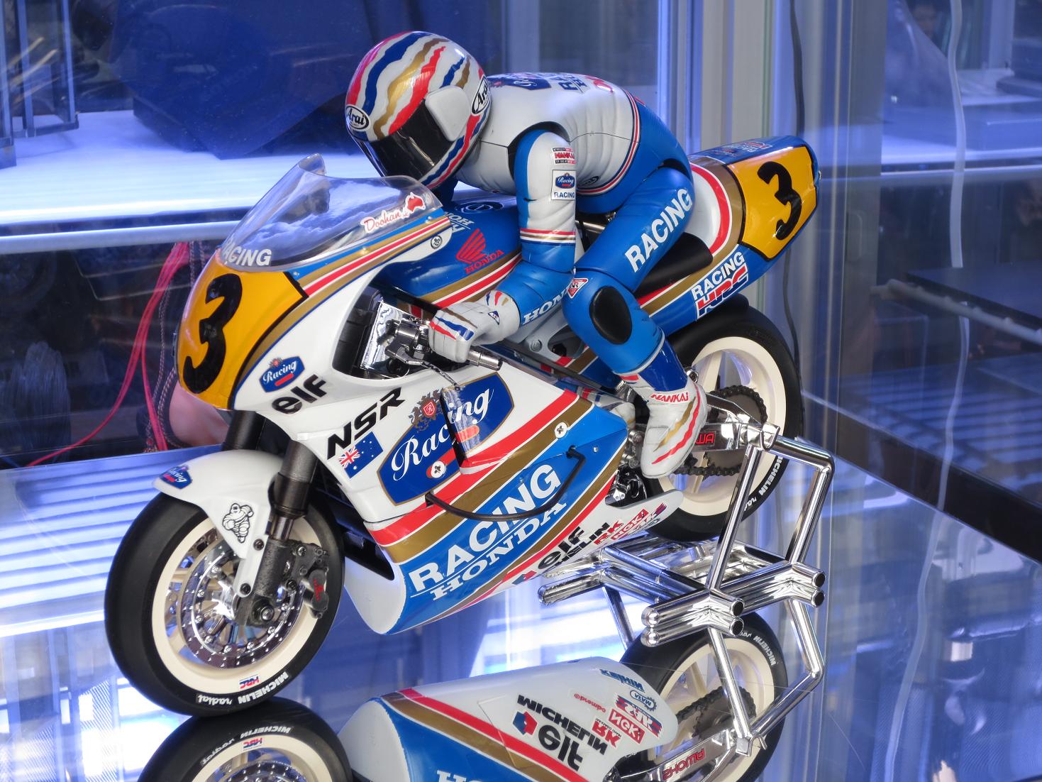 京商 ラジコン グランプリレーサー オートバイ エレックライダー