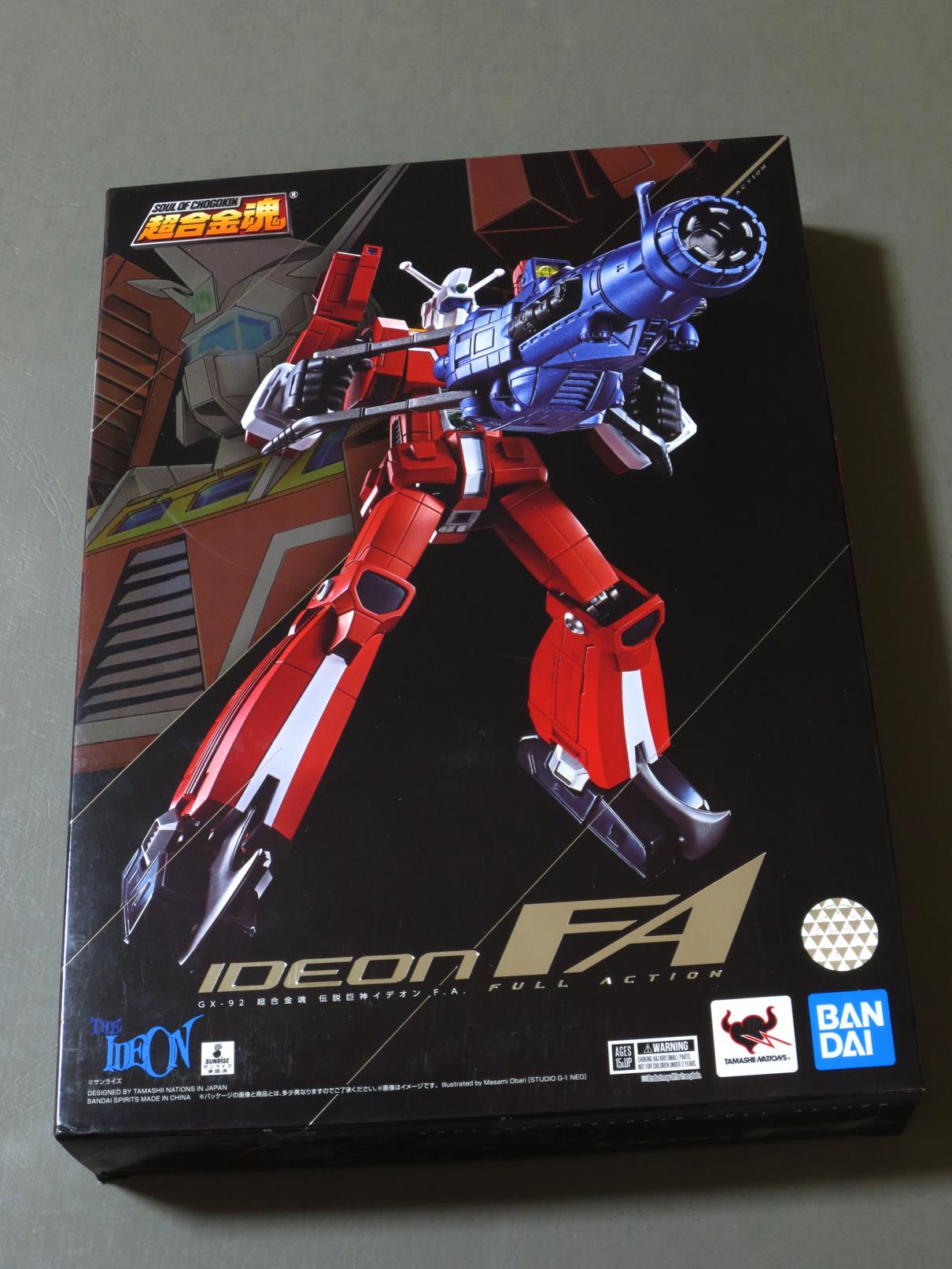 超合金魂 GX-92 伝説巨神イデオン F.A. : オトナのオモチャ