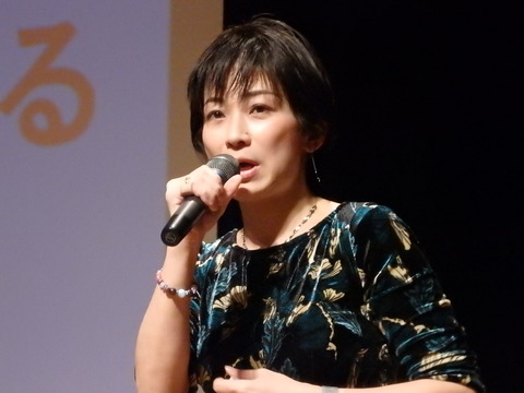 望月衣塑子講演会 市民でつくろう 朝霞基地跡地公園