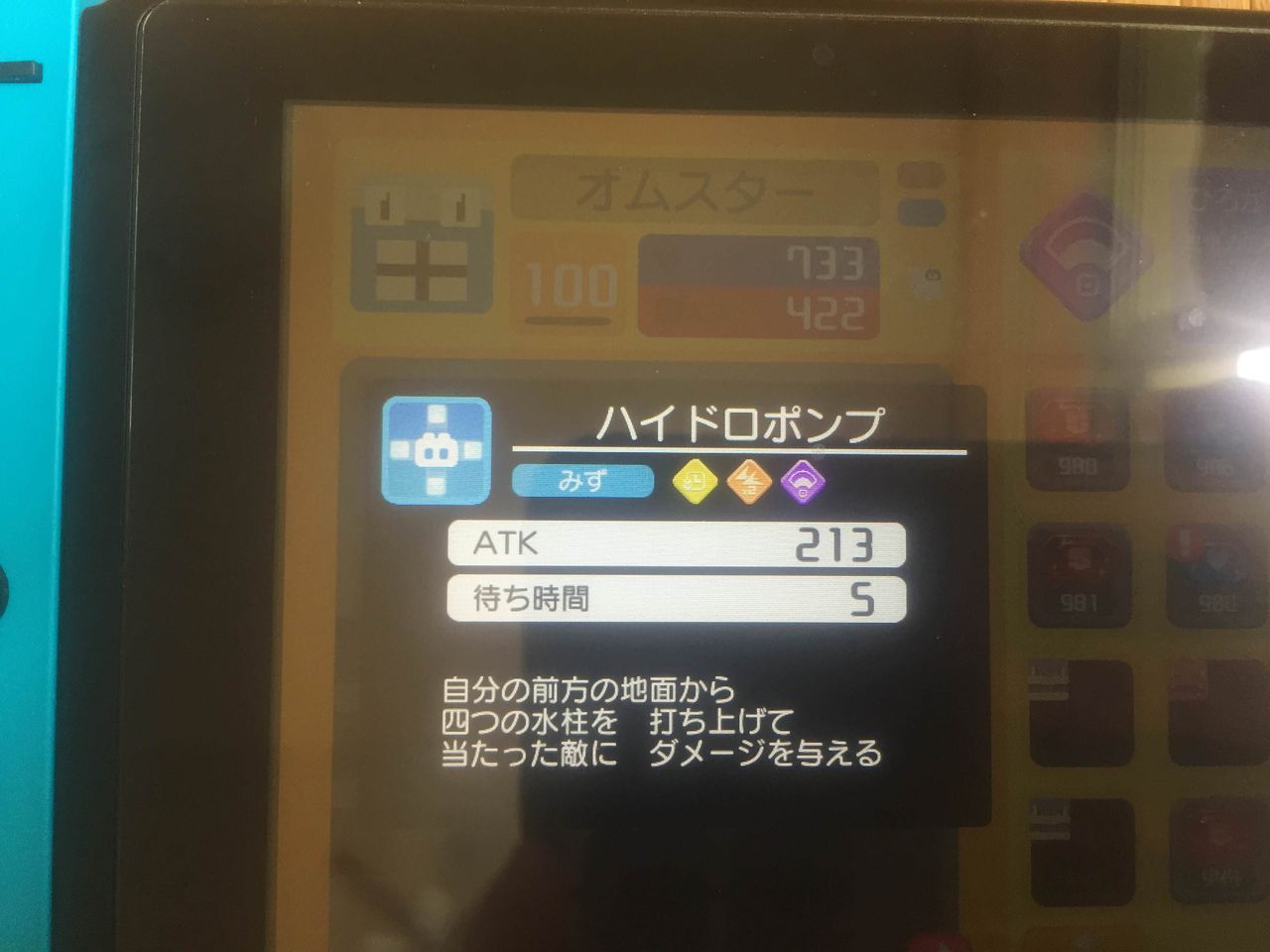 ポケモンクエスト攻略 クロ猫 速報 ポケモンクエスト攻略 クロ猫 速報