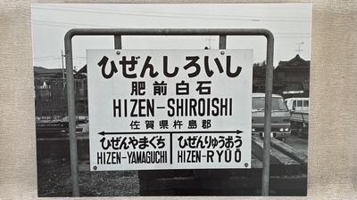 A7C0F478-55CC-4FCB-B497-0FF772D40765