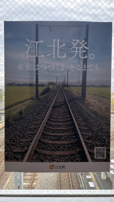 9B668AC7-C3F2-4E7C-8F29-DF1AF60E6A95