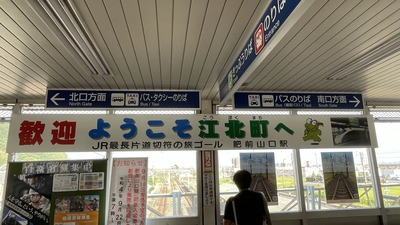 9AA28283-A574-48AD-B232-28ECF3EA44E2