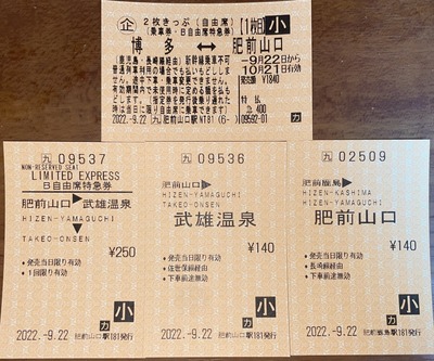 E8E2040C-9FFA-458F-B48E-123CD47AA526