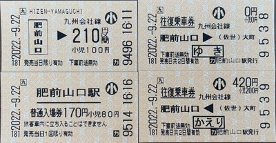 D60991E1-8730-4802-9302-90FDFDFCCEA2
