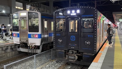 55604514-1717-42E0-8319-28D4545A9AEE
