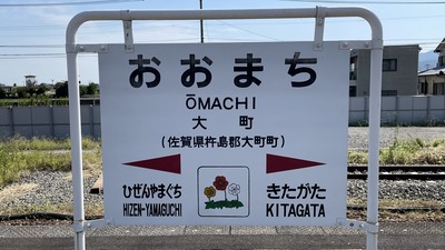 981EAF9F-B9EA-47A7-87CA-C92B8C1375B3