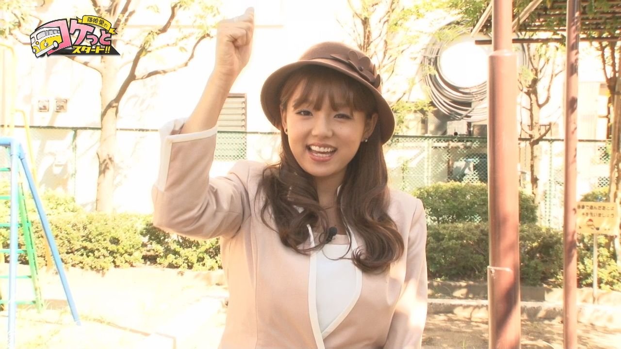 篠崎愛 画像 水着以外 女性タレントの画像置き場 篠崎愛 画像 水着以外 女性タレントの画像置き場